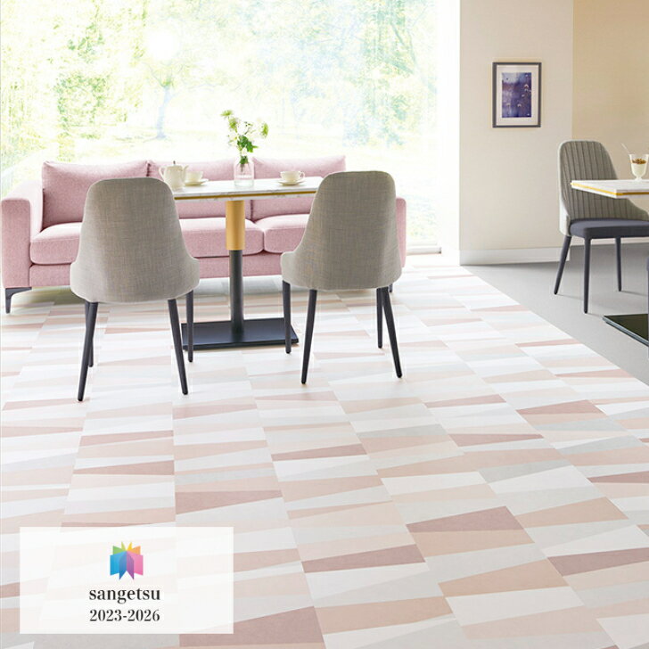 ����������ۥե��������� ���� ���󥲥� ����Ĵ IS-2015 IS-2016 304.8��609.6��2.5mm 18���� 3.34ʿ�� ��ӥ� ���å���...