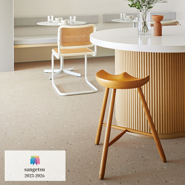 【枚売販売】フロアタイル 床材 サンゲツ 石目調 IS2017 IS2018 IS2019 457.2×457.2×2.5mm 18枚入 3.76..