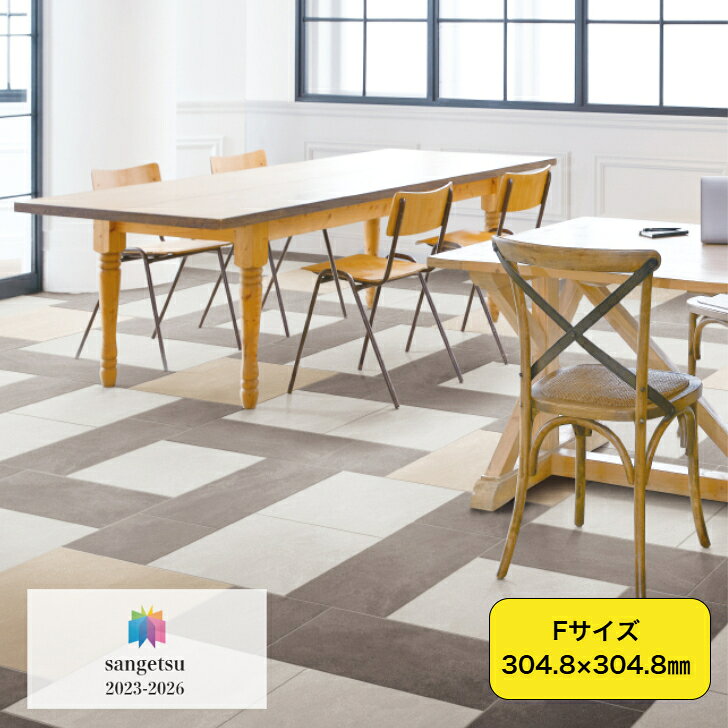 ����������ۥե��������� ���� ���󥲥� ����Ĵ IS-2030-F IS-2031-F IS-2032-F IS-2033-F 304.8��304.8��2.5...