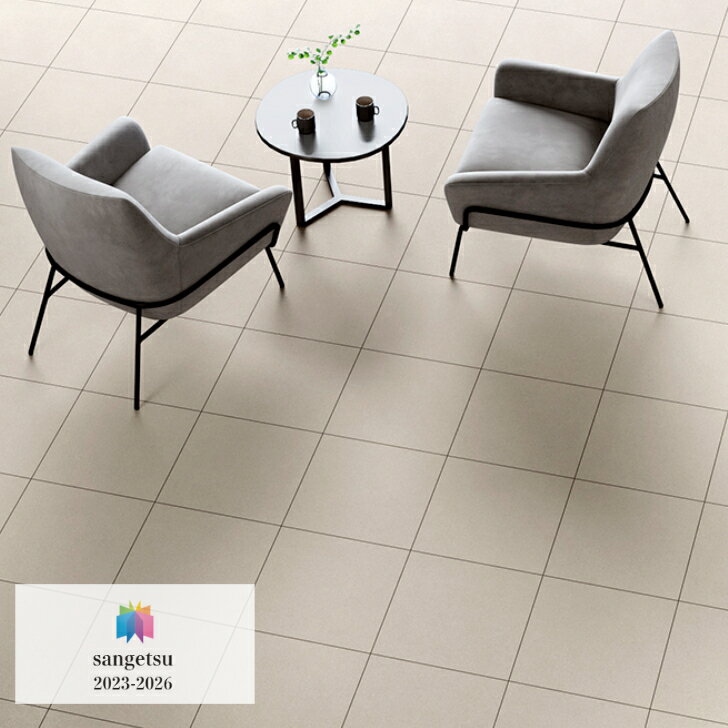 商品情報品番IS2143 IS2144 IS2145 IS2146 IS2147 IS2148 IS-2143 IS-2144 IS-2145 IS-2146 IS-2147 IS-2148 is2143 is2144 is2145 is2...