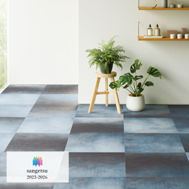 ����������ۥե��������� ���� ���󥲥� ����Ĵ IS-2151 609.6��609.6��2.5mm 12���� 4.46ʿ�� ��ӥ� ���å��� ����ȥ�� ...