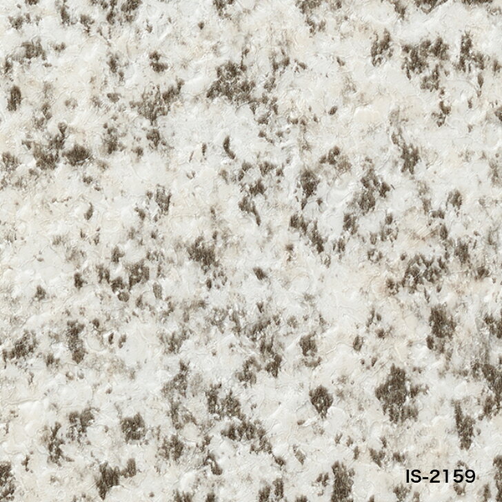 【枚売販売】フロアタイル 床材 サンゲツ 石目調 IS2159 IS2160 457.2×457.2×2.5mm リビング キッチン エントランス ウォッシュルーム のりなし カッターカット 色豊富 柄豊富 [3]