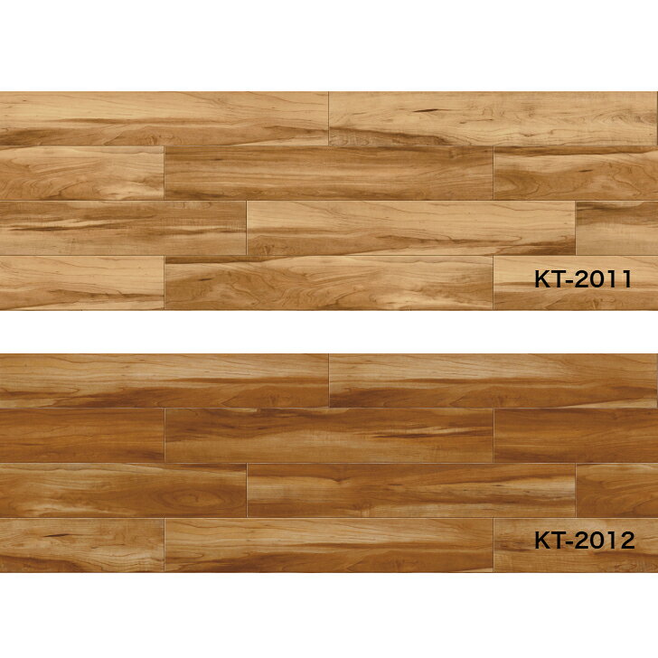 フロアタイル 床材 サンゲツ 木目調 ケース売 KT2011 KT2012 152.4×914.4×2.5mm 24枚入 3.34平米 リビング キッチン エントランス ウォッシュルーム のりなし カッターカット 色豊富 柄豊富 [3]