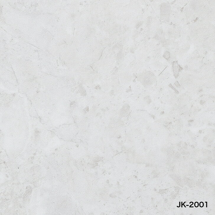 【ケース売】フロアタイル 床材 サンゲツ 石目調 JK2001 JK2002 JK2003 304.8×304.8×2.5mm 50枚入 4.65平米 リビング キッチン エントランス ウォッシュルーム のりなし カッターカット 色豊富 柄豊富 [3]