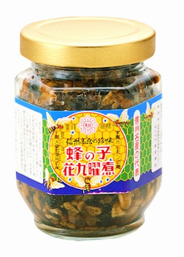 花九曜印 蜂の子 花九曜煮 瓶 85g は