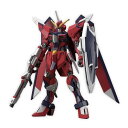 HG 機動戦士ガンダムSEED FREEDOM イモータルジャスティスガンダム 1/144スケール 色分け済みプラモデル