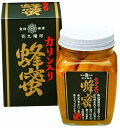 花九曜印 かりん入り蜂蜜 瓶 350g かりん 蜂蜜 はちみつ かりん蜂蜜 喉ケア 健康食品 自然食品 喉に優しい 乾燥対策 風邪予防 疲労回復 お茶 かりんシ...