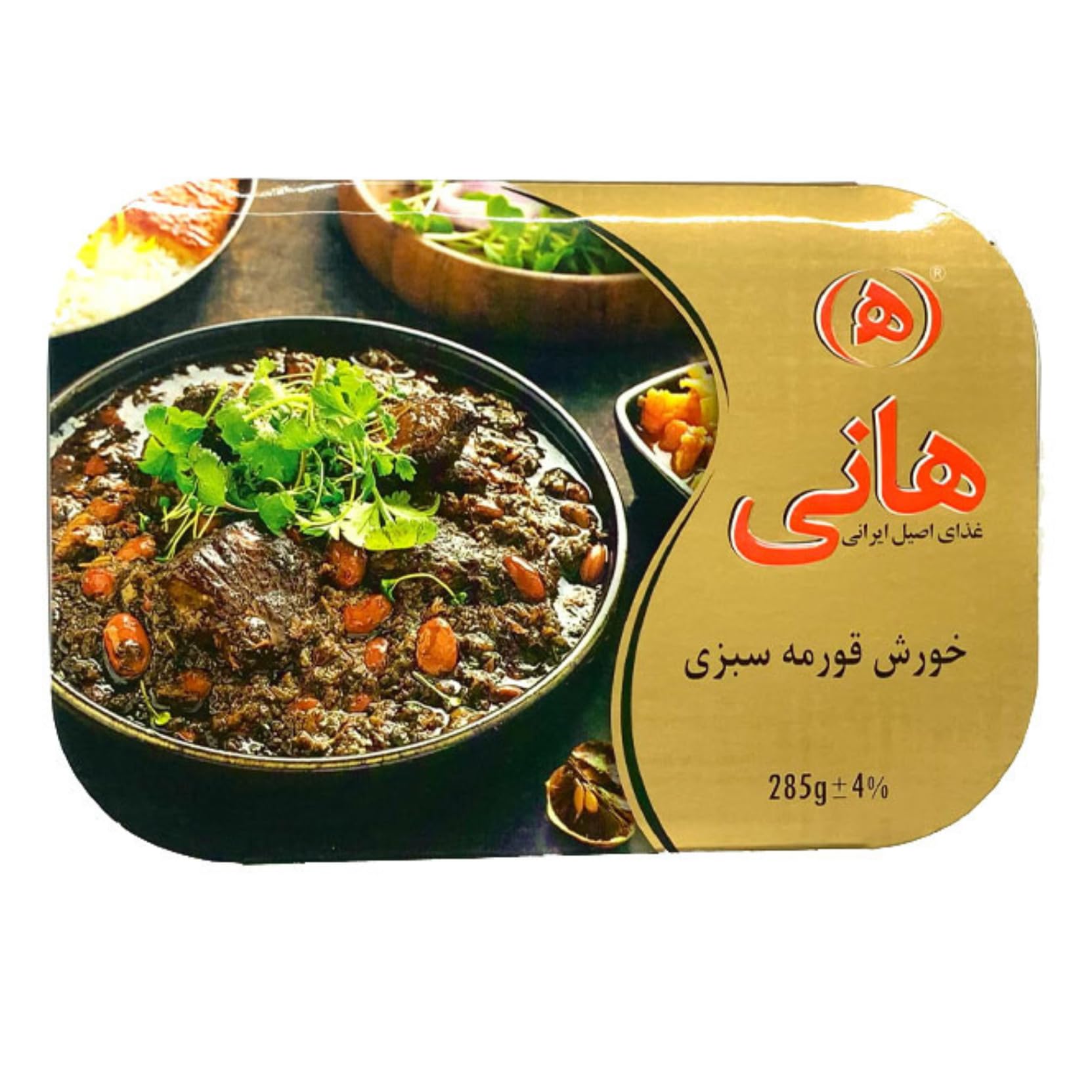 【本格ペルシャ料理】HANI ゴルメサブジ 缶詰 285g イラン伝統野菜シチュー ダルビッシュ選手のソウルフード 輸入食品 フェヌグリークのサムネイル