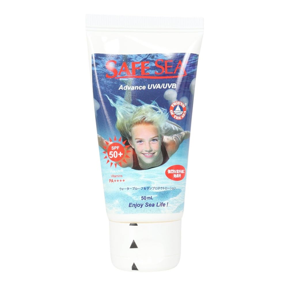 セーフシー（SAFE SEA） ADVANCE SPF50+ TUBE 50ml 110281300011 （FF/Men's、Lady's）