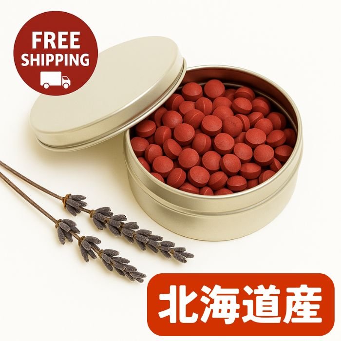 NORFIES BRAND 北海道赤ビーツタブレット 60g お試しサイズ缶入り 北海道産無農薬栽培赤ビーツ100％使用 無添加 無着色 赤ビーツ サプリ タブレット