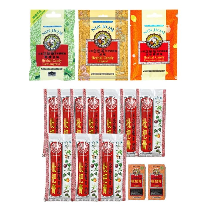 人気セット 京都念慈菴 ビワのど飴3種 &びわシロップ 10スティック オリジナル味 喉飴 のどあめ 咽喉糖..