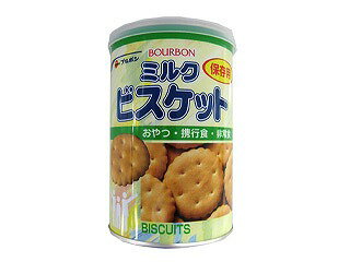 非常食　缶入りミルクビスケット　75g　24缶/箱　ブルボン