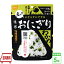 携帯おにぎり わかめ 45g 50袋/箱 尾西食品【送料無料】 10,920円