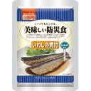 UAA食品 美味しい防災食 いわしの煮付 150g 50袋/箱 アルファフーズ 防災食 非常食