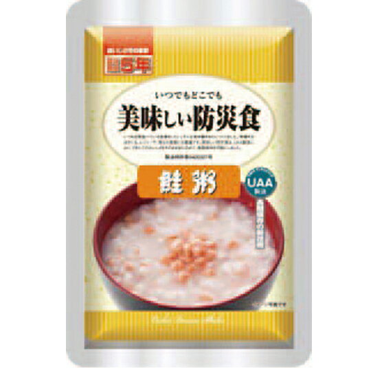 【送料無料】UAA食品 美味しい防災