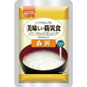 【送料無料】UAA食品 美味しい防災食【5年保存】 白粥 230g 50袋/箱 アルファフーズ 防災食 非常食【bousai−anzen】