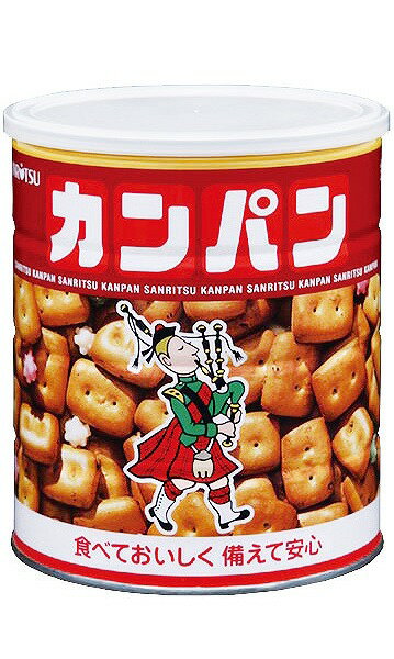 【送料無料】非常食 ホームサイズ乾パン 475g 8缶/箱 三立製菓【国内外 転売禁止】