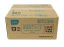 アルファ米 わかめごはん(50食分)炊き出しセット 尾西食品【送料無料】