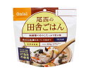 アルファ米　田舎ごはん　100g　50袋/箱 Item Information 内容量 100g*50袋 賞味期限 製造から5年。 消費期限5年を欠ける商品のお届けはいたしません。 調理方法 [熱湯] 15分、[水] 15℃ 60分 。 必要水量：160ml/袋。できあがり量：260g/袋。 スプーンがついているので、食器の準備が不要です。 原材料 うるち米(国産)、味付乾燥具材(食塩、食用植物油脂、ぶなしめじ、乾燥人参、たけのこ、砂糖、乾燥椎茸、なめこ、乾燥きくらげ、水煮わらび、かつお節エキス)/ソルビトール、調味料(アミノ酸)、酸化防止剤(ビタミンE) エネルギー（約100g） 1食あたり 361Kcal アレルギー情報 アレルギー物質（特定原材料等）27品目不使用。 ハラール認証マーク取得商品。 梱包サイズ 422×307×198mm　重量：6.15kg 保存方法 直射日光、高温多湿は避けて、常温で保存してください。 製造元 尾西食品株式会社