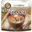 【送料無料】UAA食品 美味しい防災食【5年保存】 具だくさん けんちん汁 200g 36袋/箱 アルファフーズ 防災食 非常食【bousai−an...