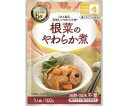 【送料無料】UAA食品 美味しいやわらか食【5年保存】 根菜のやわらか煮 100g 50袋/箱 アルファフーズ 防災食 非常食【bousai-anzen】