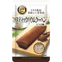 UAA食品 美味しい非常食 スティックバウムクーヘンココア味 80g 　　　50袋/箱 アルファフーズ