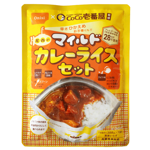 CoCo壱番屋監修 尾西のマイルドカレーライスセット30食セット【送料無料】