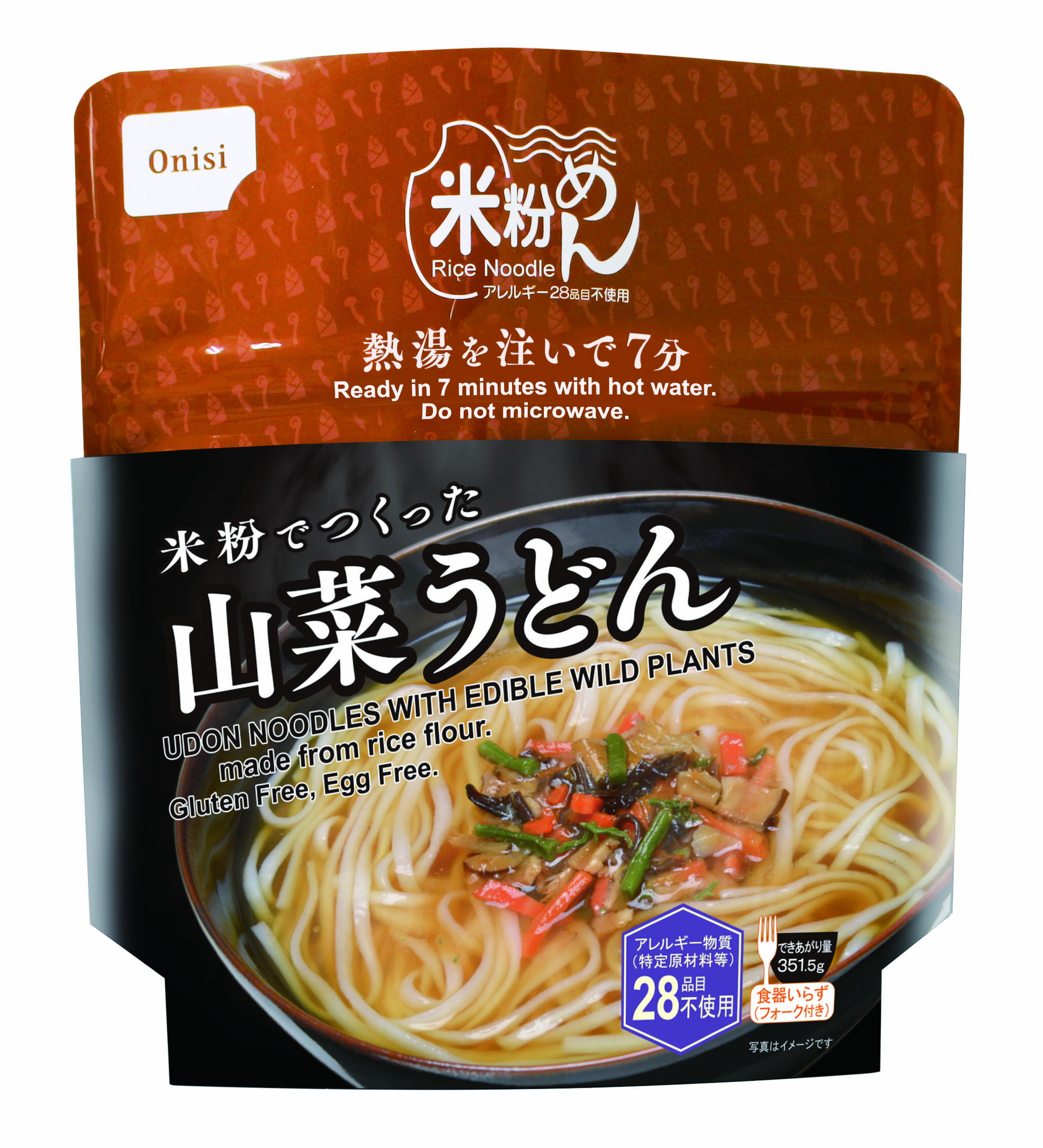 非常食 こてんぐ 天狗缶詰 おでん缶 牛すじ・大根入り 280g 5年長期保存 おでんの缶詰 アキバ 缶詰め