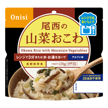 尾西のレンジ + (プラス) 山菜おこわ 80g 20袋/箱【送料無料】【代引不可】