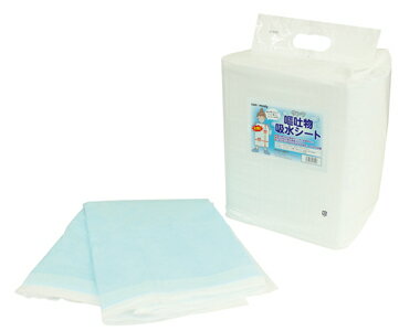 サンワ 嘔吐物吸水シート 20枚/箱大判サイズ 約1000mlを吸収【送料無料】【代引不可】