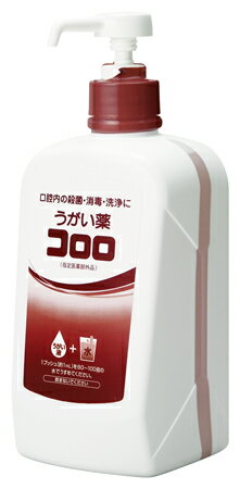 【ケース買い】うがい薬　コロロ　1L　ポンプ付き　6本/箱　うがいで感染対策・口臭対策　東京サラヤ　指定医薬部外品