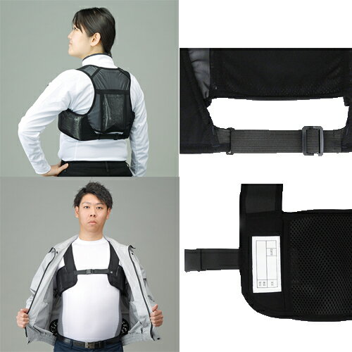 ピタッと冷却ベスト　XLサイズ　【送料無料】【代引不可】