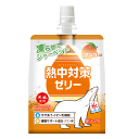 熱中対策ゼリー マンゴー味 150g 24袋/箱 【ケース買い】【代引不可】【送料無料】
