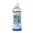 補水対策オーアールウォーターH　500ml 24本/箱　【ケース買い】【代引不可】【送料無料】