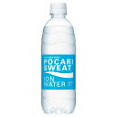 大塚製薬 ポカリスエット イオンウォーター 500ml 24本/箱(4)