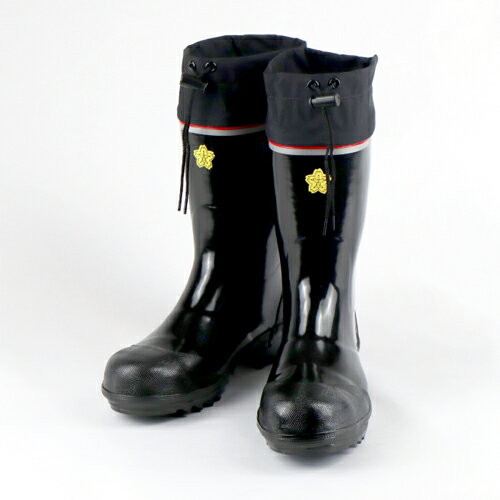 カバー付ゴム安全長靴 TX756BC国産 JIS規格品 消防団マーク 【送料無料】【代引不可】