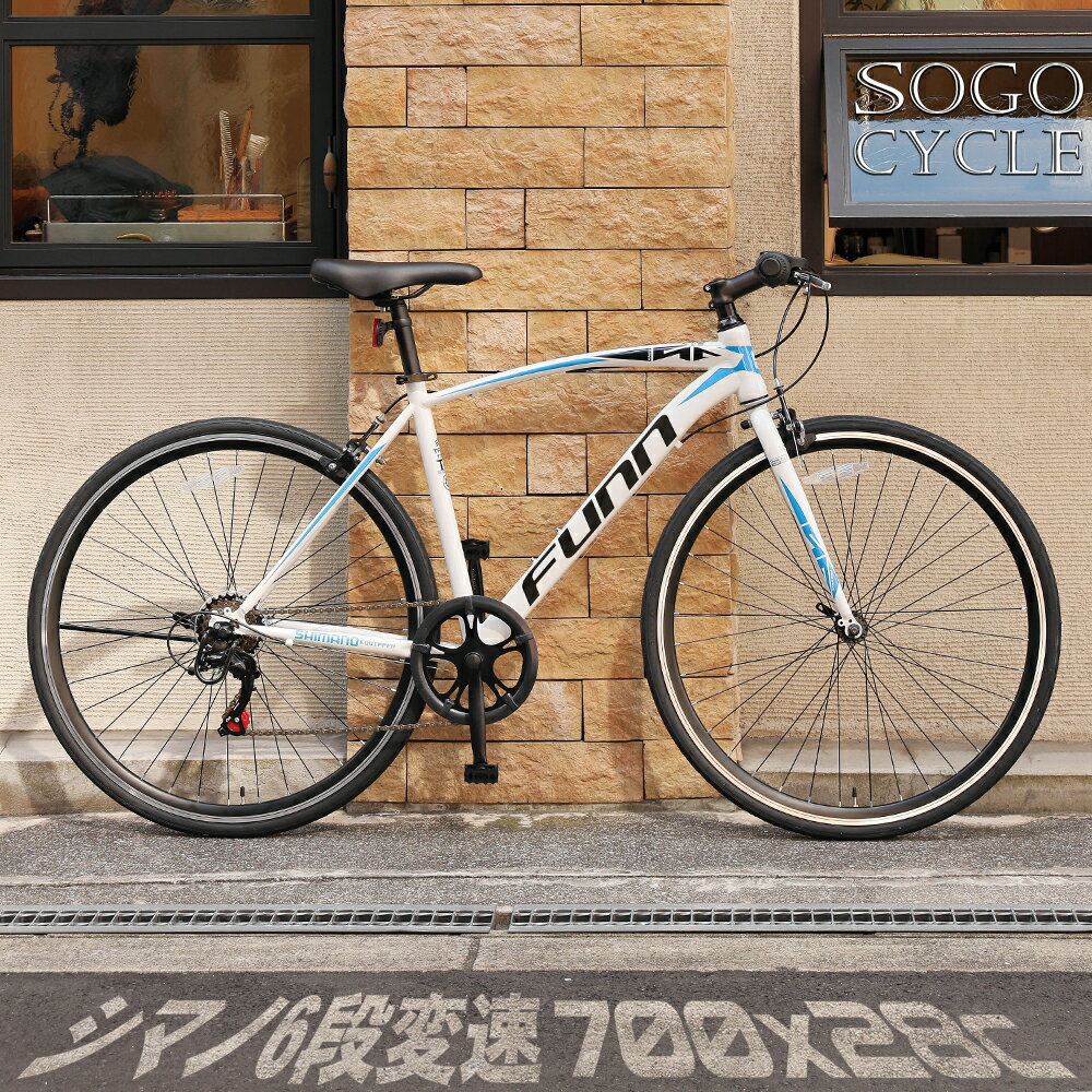 500円クーポン マラソン開始4時間限定 先着500名様 自転車 クロスバイク 700 28c シマノ製6段変速 |27インチ自転車 シマノ変速機 初心者 シティサイクル 自転車本体 じてんしゃ スポーツ サイ…