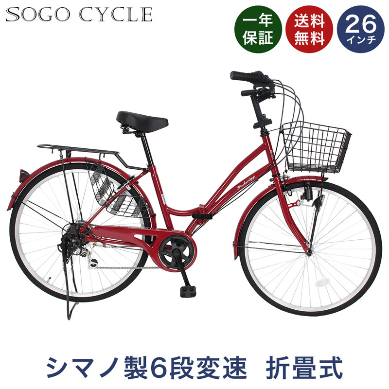 s_mc_red_2024s.jpg s_mc_red_2024s.jpg