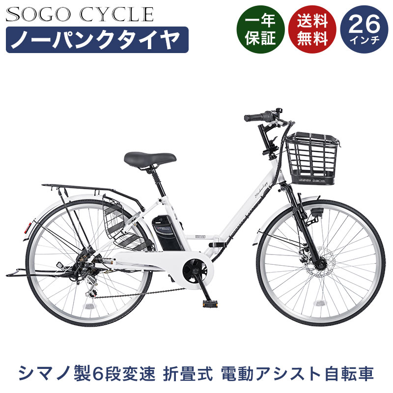 ֡Ͳ桿оݼּ ưž ޥ6® 26 | ưȼž ޤꤿ ޤ ޾ ǥ֥졼 ڥ󥷥...