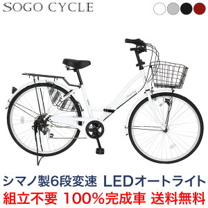 安い自転車｜1万円以下で買えるママチャリなどのおすすめを教えてください。