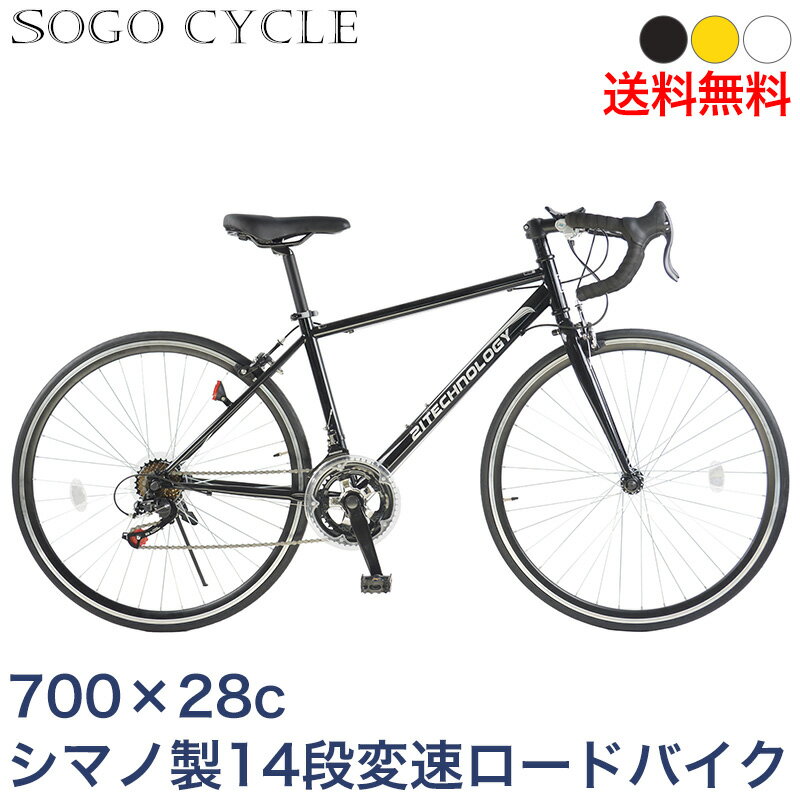 700c_black.jpg 700c_black.jpg