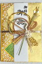 ご祝儀袋（大）結婚御祝用　豪華　鶴飾り　祝金10万円以上におすすめ　v101 2
