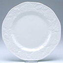 ウェッジウッド ストロベリー ヴァイン（バイン） プレート28cm Wedgwood イギリス 洋食器 ブランド