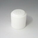 ウェッジウッド ホワイトコノート ペッパーシェーカー5cm Wedgwood イギリス 洋食器 ブランド