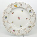 リンドナー ベルサイユ スーププレート23cm 63664 Lindner ドイツ 洋食器