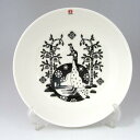 イッタラ(iittala) タイカ ディーププレート22cm(ブラック) 洋食器 フィンランド 北欧デザイン