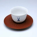 マイセン 双剣 湯のみ(ツタ) 777701-55952-85754 洋食器 ドイツ 最高品質
