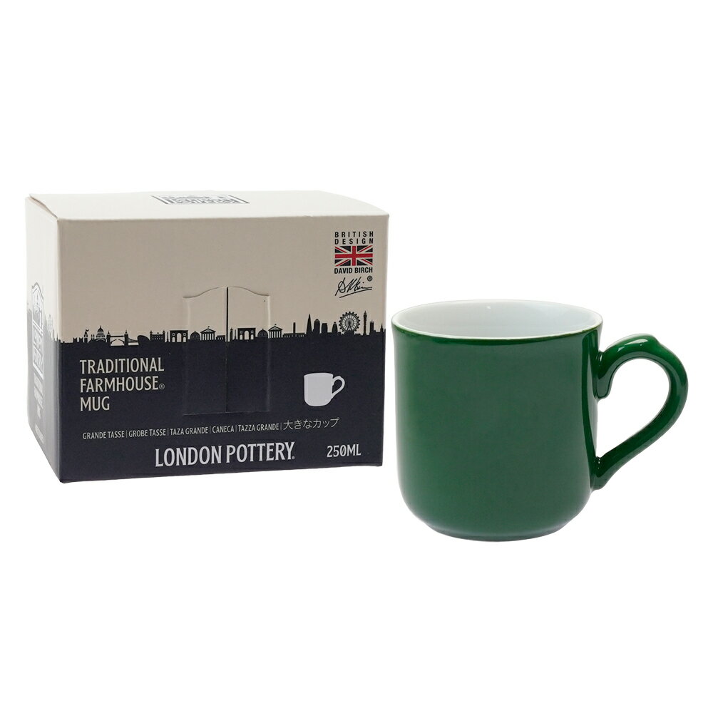樂天商城 - ロンドンポタリー ファームハウス マグ 250ml グリーン イギリス 洋食器 機能美
