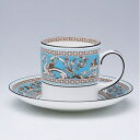 ウェッジウッド フロレンティーンターコイズ コーヒーカップ&ソーサー(ボンド) Wedgwood イギリス 洋食器 ブランド