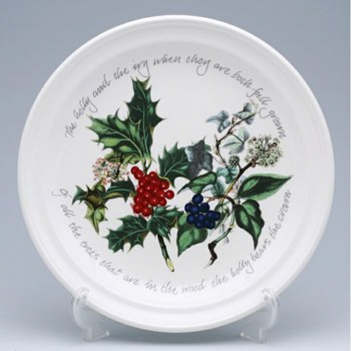 樂天商城 - ポートメリオン ホーリー&アイビー プレート25cm HV05055　洋食器　イギリス　ボタニック